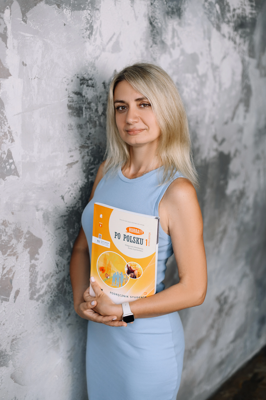 Олена <br>Рудник