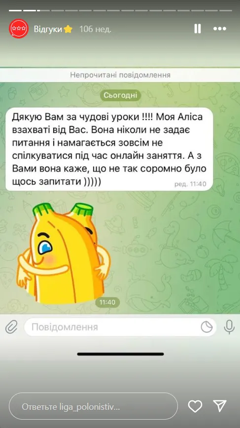 Снимок экрана 2024-08-25 192228_result