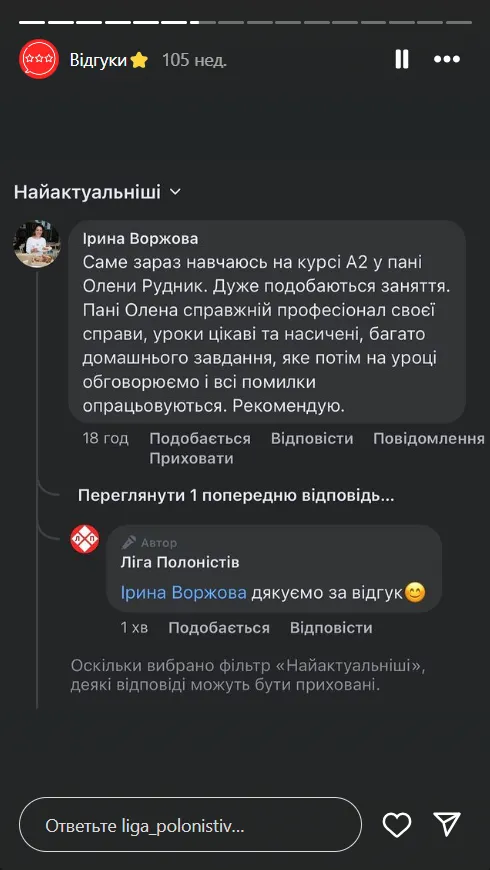 Снимок экрана 2024-08-25 192349_result