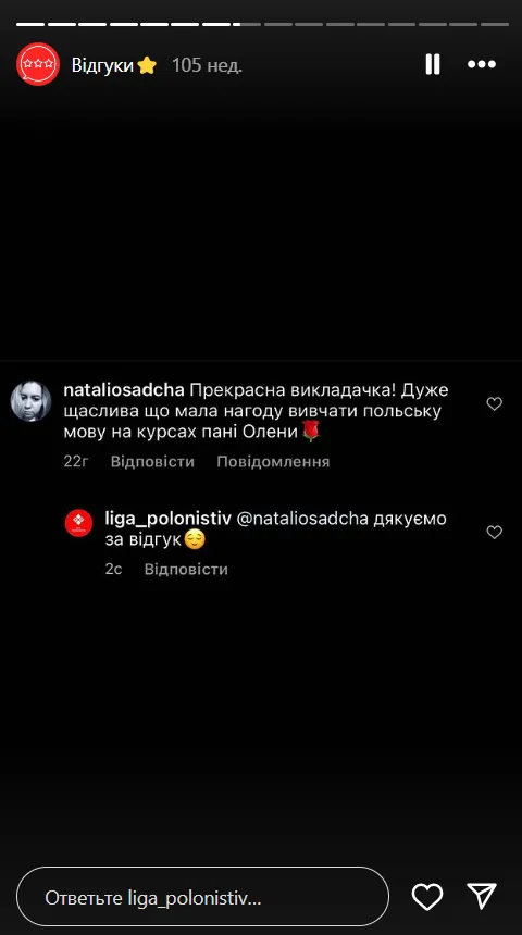 Снимок экрана 2024-08-25 192414_result
