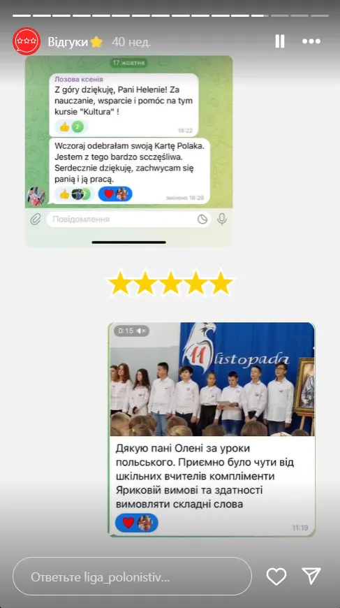Снимок экрана 2024-08-25 192516_result