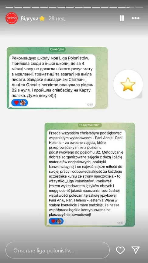 Снимок экрана 2024-08-25 192531_result