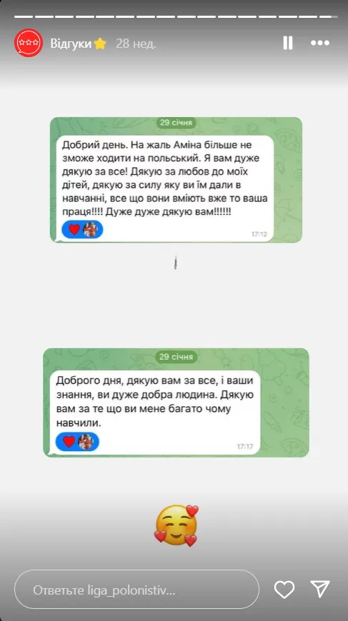 Снимок экрана 2024-08-25 192604_result